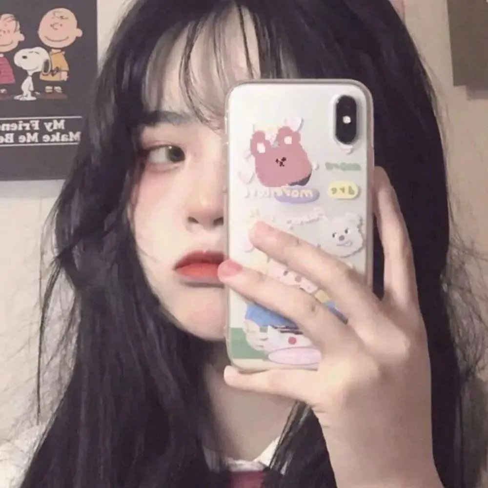 轴线
